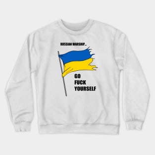 Free Ukraine Crewneck Sweatshirt